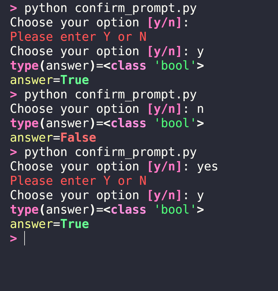 confirm prompt