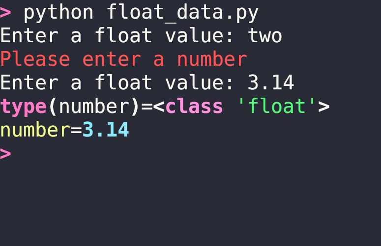 float data
